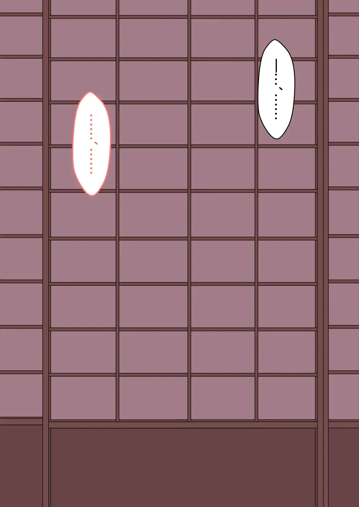 Aisuru Hito O Netorasetara... Vol.1 | 사랑하는 사람을 네토라세했더니…